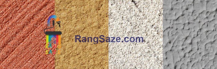 تولید کننده رنگ کنیتکس | رنگسازه