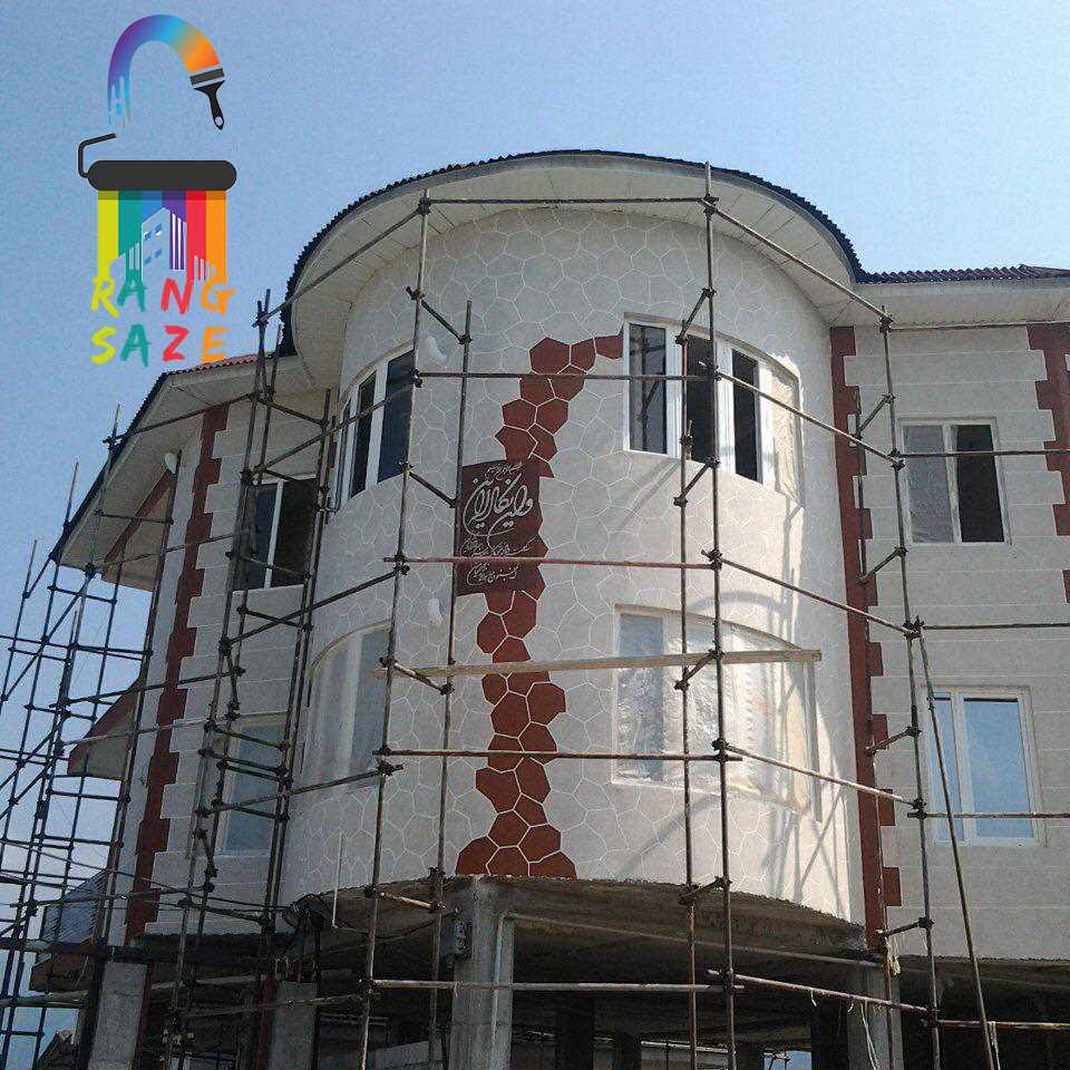نمای مینرال